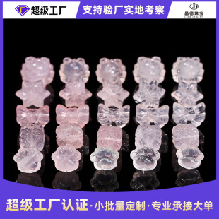 �����錚 ��Ȼ��ˮ��؈צ������̼�����ɢ��diy��朆��w�������