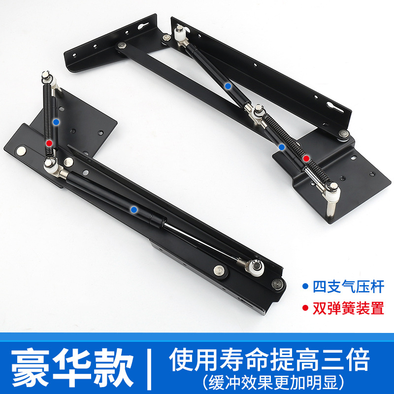 Two-way buffer folding stool accessories double rod