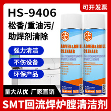 �������t����ϴ��smt���庸朗l�צ�ξ��^�V�W�����������坍��