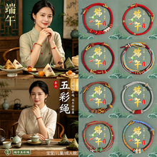 ���繝����KŮ���շՇ������K2026�¿���L���ֵ��ɫ��������