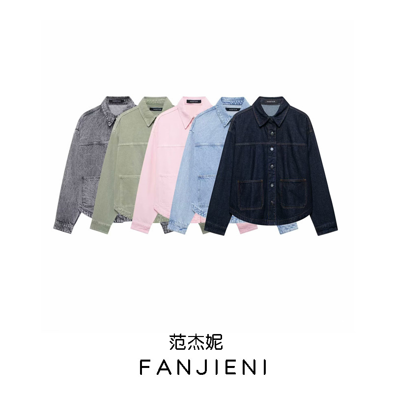 ZR foreign trade wholesale European and American style women's new French long sleeve Denim jacket 0108 229 620