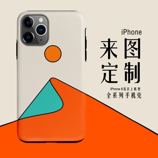 ��DiPhone13PRO�p���֙C������DIY�n������2��1��D����һ�����l