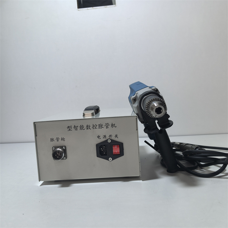 便携式轻型电动胀接机 使用方便 500W智能数控胀管机