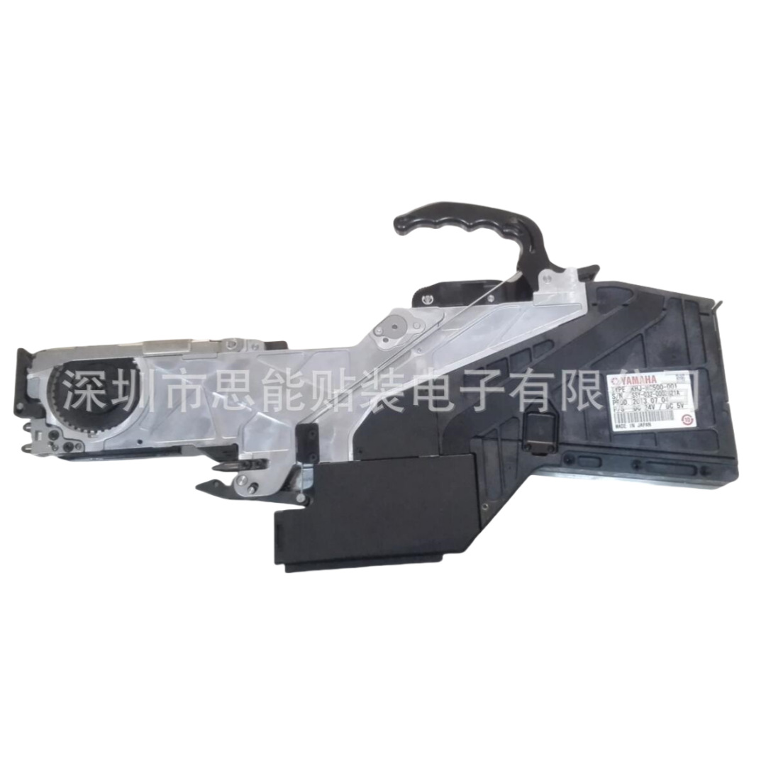 供应smt配件 雅马哈飞达 SS 32mm  KHJ-MC500-000