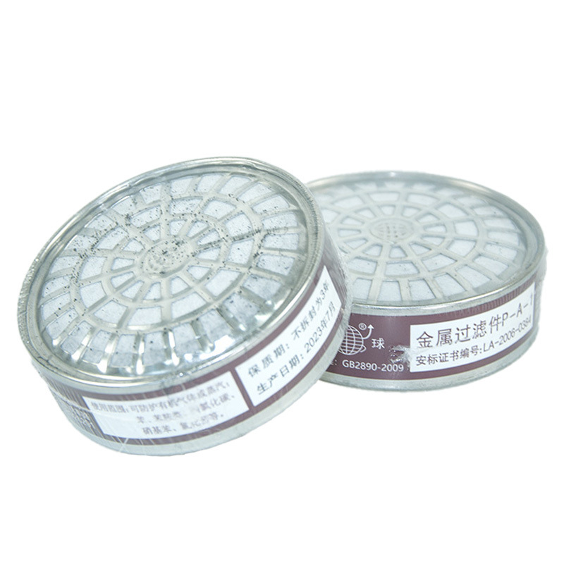 La Caja de filtro de la marca de la tierra 2001 - 3