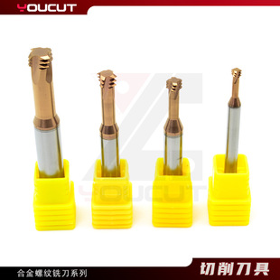 �S��ֱ��65�������ݼy㊵��u䓵�ƬӲ�|���ߺϽ����Xcnc����܇��