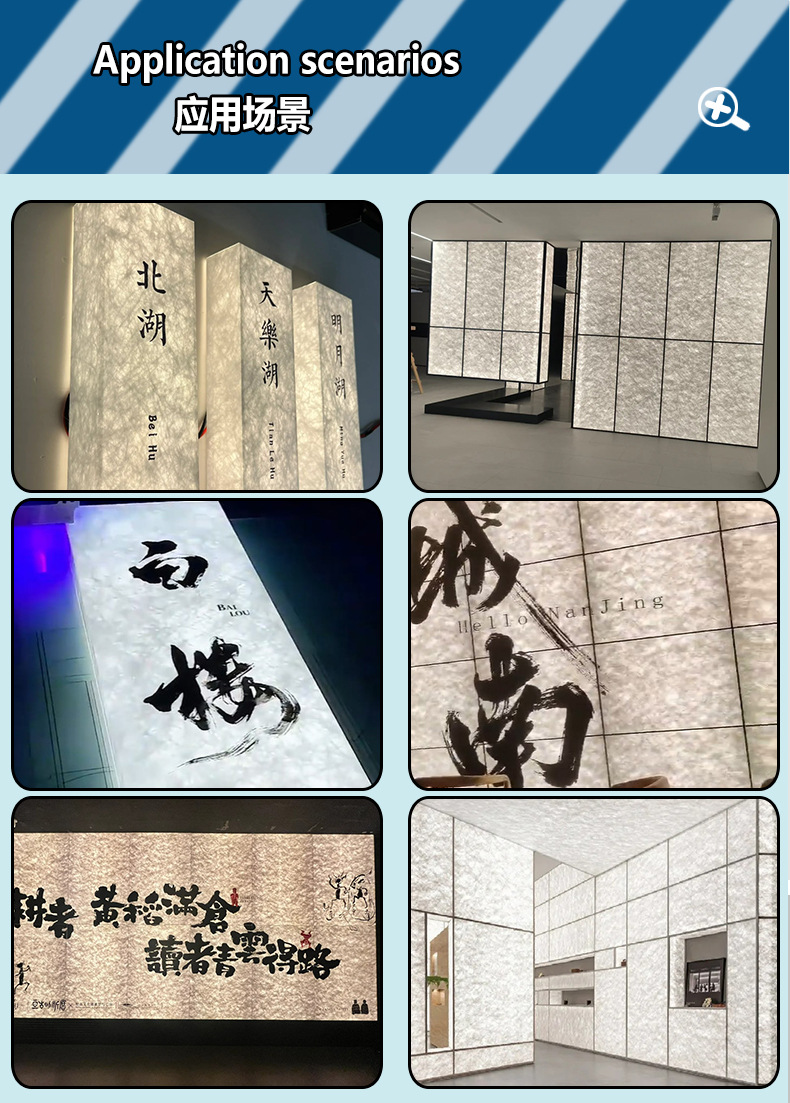 车贴定_04.jpg