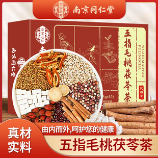 ��Դ�^ֱ�l���Ͼ�ͬ������ָë�����߲�F؛���l���l150g