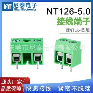 �����ʽ�Ӿ�����126-5.0LED�Ӷ���̨�Ӿ�������126UL�J�C