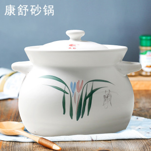 �����մ��Ҝ�ɰ偟�停�������͸ߜ؜�����側�С����ɳ偰��]