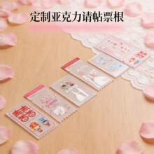 ���Ɓ�����Ո��͸���Y���R��������Ո����ͨ�W�����I��Ʊ��Ո��