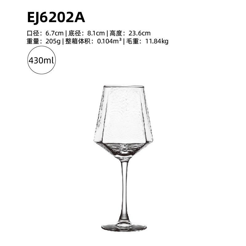 EJ6202A【48개/상자】
