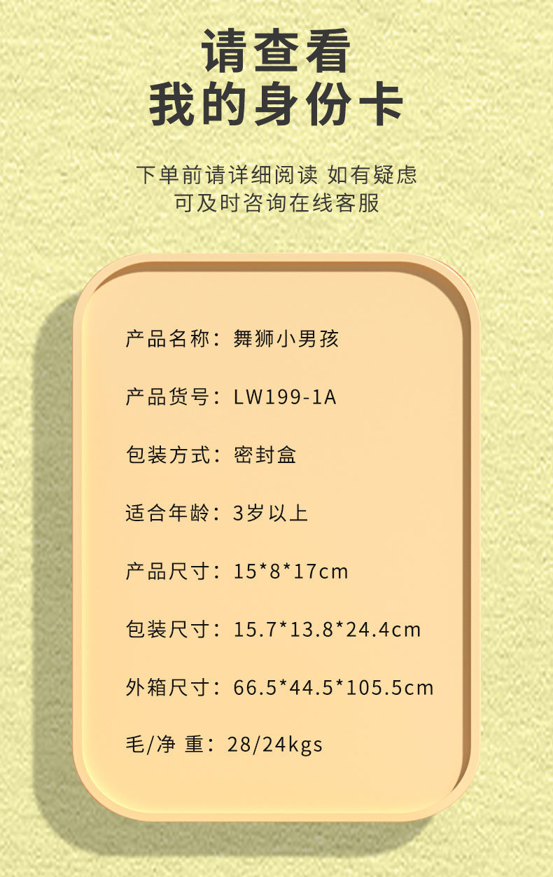 неопределенный