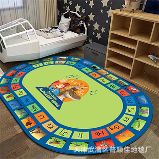 ��ͨ�؉|�׃��@�����Α��w���������ӵ�̺��ͯ���ҵ�̺�羳