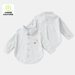新款婴儿衣服儿童长袖条纹衬衫男童女童上衣春秋款休闲童装小童衬