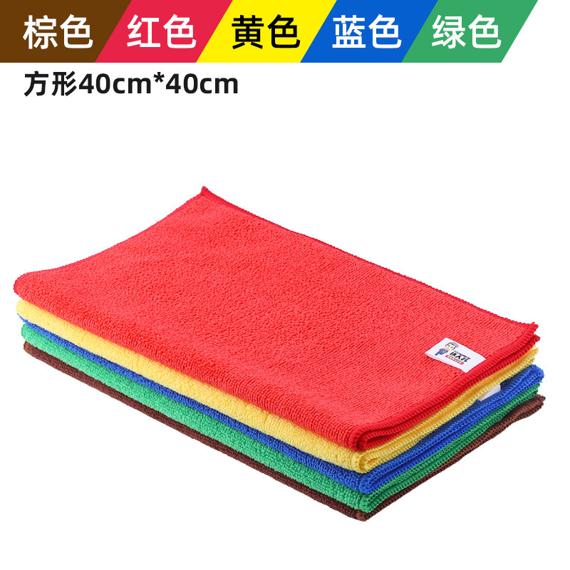 家政保洁专用毛巾抹布加厚吸水家用厨房擦桌汽车拖地清洁毛巾跨境|undefined