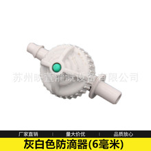 4/7Ұɫ6mm̆ι ӵ^^ rINֲ