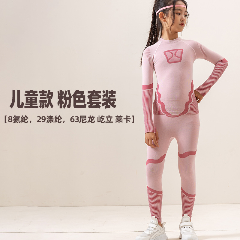 Ropa de esquí ajustada para exteriores de otoño e invierno, ropa y pantalones de secado rápido, ropa interior deportiva para correr que absorbe la humedad y el sudor, ropa interior ajustada y cálida de compresión