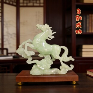 �R���ɹ����������֬����[��ľ�����ƙ��_�I�̄��ͶY