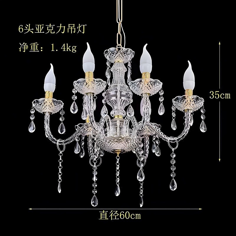 Shangmeili 結婚式結婚式ホール天井クリスタルランプ会場レイアウト小道具ホテル用品ウィンドウアクリルシャンデリア|undefined