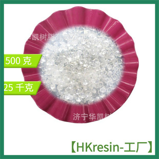 ������Û��ˮ��֬ ߀��20-300Ŀ �oճ�Ա�ϩ���ϩ���֬001