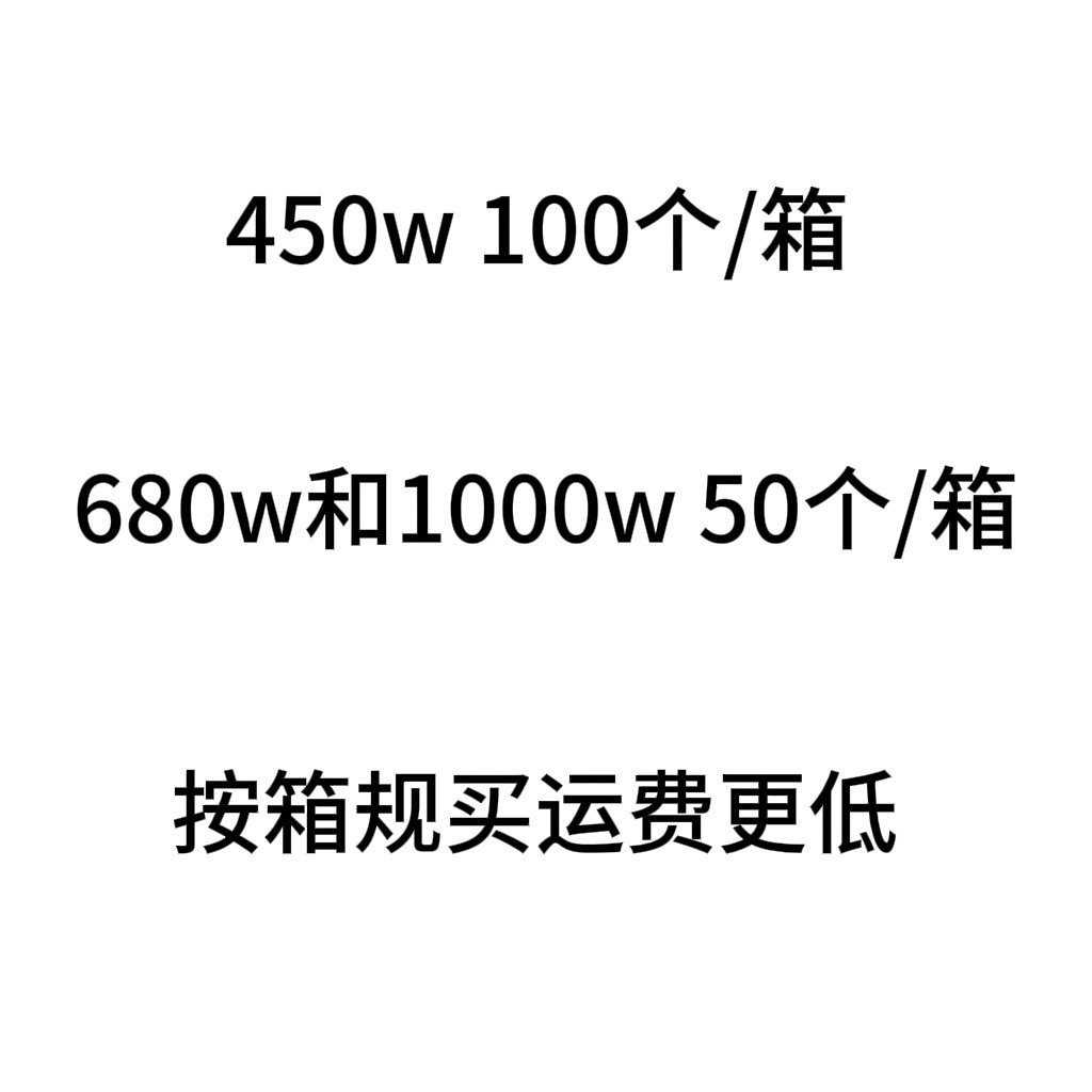 Normal wear and tear during transportation will not be returned or exchanged