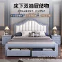 收纳双人大容量家用实木床