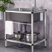 �Ӻ�N��ϴ����304���P�ϴ���莧֧��һ�wϴ��ؼ���ˮ�۴�β�