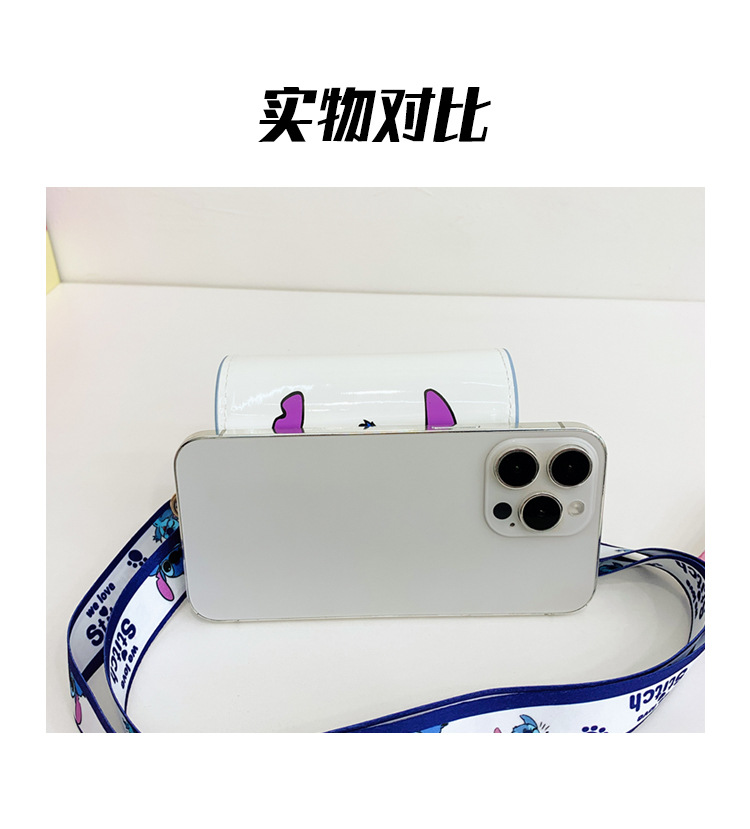 New fashionable children's single-shoulder crossbody snack bag PU cartoon cute Kuroshidi baby small bag for girls undefined