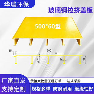 ���Ͳ�����w��ƴ��ʽƽ����ˮ�ص؜ϸ���w�岣������D�w�����l