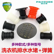 ϴ�C��ˮ��ˮ�yƤ�ϻ�Ƥ��ˮ��ˮ�⶷�yо�ܷ�Ȧ���z�����ɶ��^