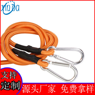 Manufacturer Sales children trampoline bounce pull rope with hook color polyester elastic rope fitness bungee rope