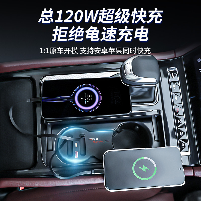 紅旗H5/H6中控開拓ドック車の充電器を搭載しています。|undefined