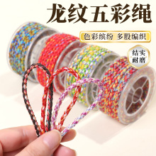 ��12�����y����K��Ⱦ������diy�ֹ������x��������K�����K����