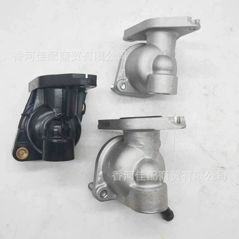 temperature controller thermostat | Soyutma sisteminin digər hissələri - 25630-03100