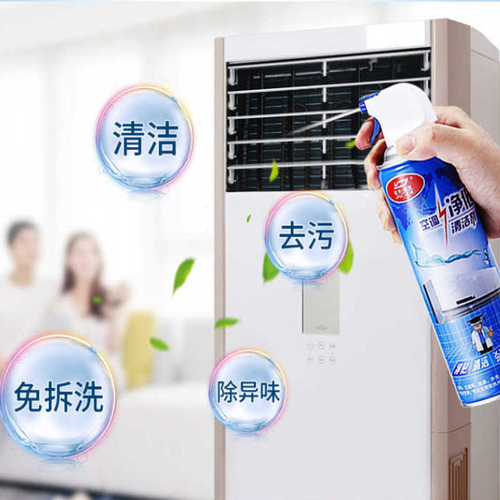 Air-conditioning cleaner, household no-disassembly, no-wash household hang-up central air-conditioning artifact, deodorizing foam air-conditioning cleaning agent