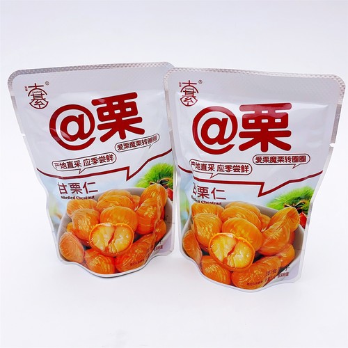 Daqi Ganli Kernel Original Osmanthus Flavor Sea Salt Flavor Instant Chestnut Snacks 1 Bag 5 Jin