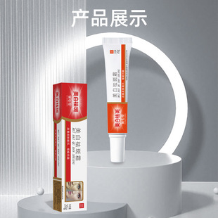 ����������������w˪����ɫ��ȸ��ȥ��˪������˪���w˪