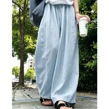 夏日空气薄款宽松显瘦高腰休闲梧桐裤韩版慵懒风垂感天丝棉阔腿裤