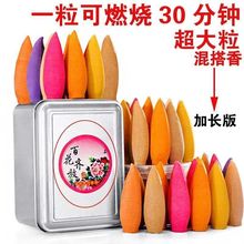 ���L����Ȼ��������̴����������������Ѭ�������־�ԭľ���|