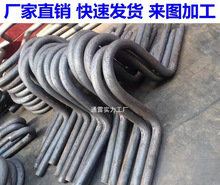 ����A����h���˷��e������؛�݇��ˈA䓵��hU���h����羳