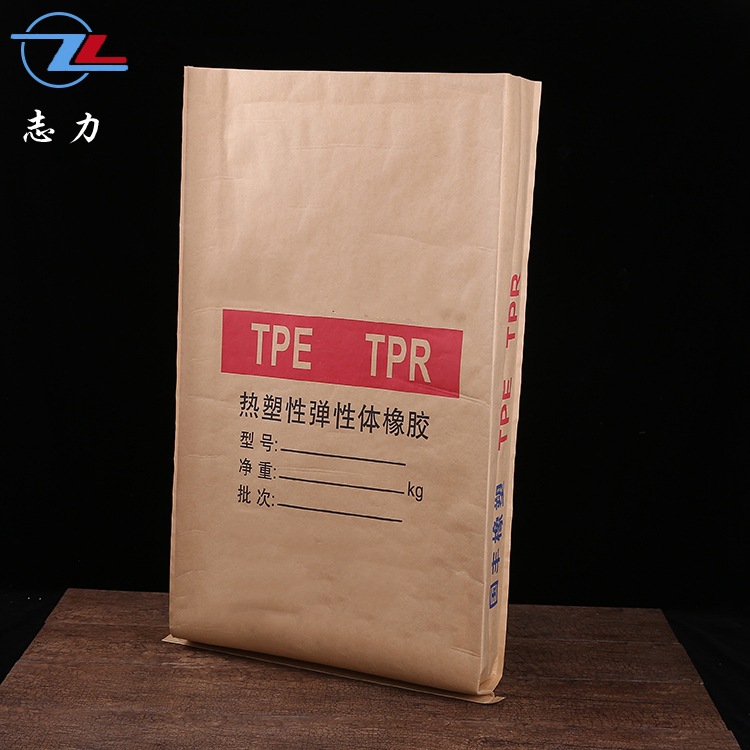 纸塑复合袋25KG工程塑料包装牛皮纸编织袋 物流 打包快递袋快递袋