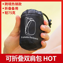 ���ⳬ�p���������ۯB��������Ƥ�w�ռ{����ɽͽ�����e�\���p���