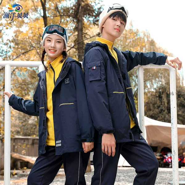 Lanyang Beibei Junior High School Students Fall/Winter School Uniform Three-Piece Set of Rush Clothes Teacher's Uniform Primary School Students' Uniform BY848