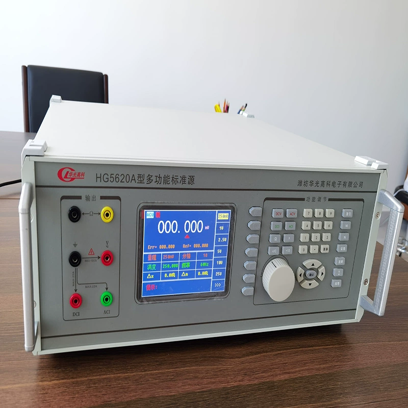 Цифровой трехметровый калибратор HG5620A Huaguang Hi-Ti-Hi-Ti-Hi-Ti-Presentation Precision Instruments