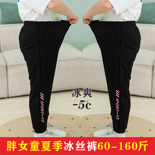 ��Ůͯѝ���ļ��������zѝ80��12�q�ִ�ͯ��ͯ���b���z����ѝ