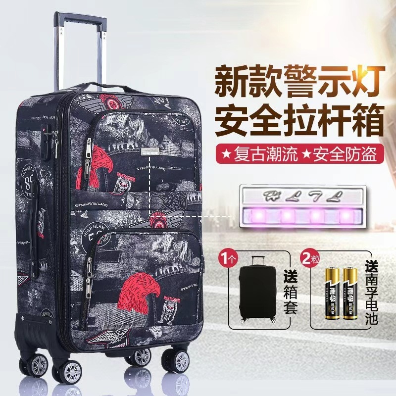 メーカー直販20インチオックスフォード布タイ航空ビジネススーツケース男女万能輪錠付き学生スーツケース|undefined