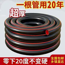 ��ˮ�ùܼ���ˮ��ܛ���ԁ���һ���غ���ܛ������