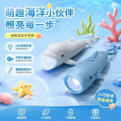 Shark Crocodile Puppy Silicone: UV fənərlər