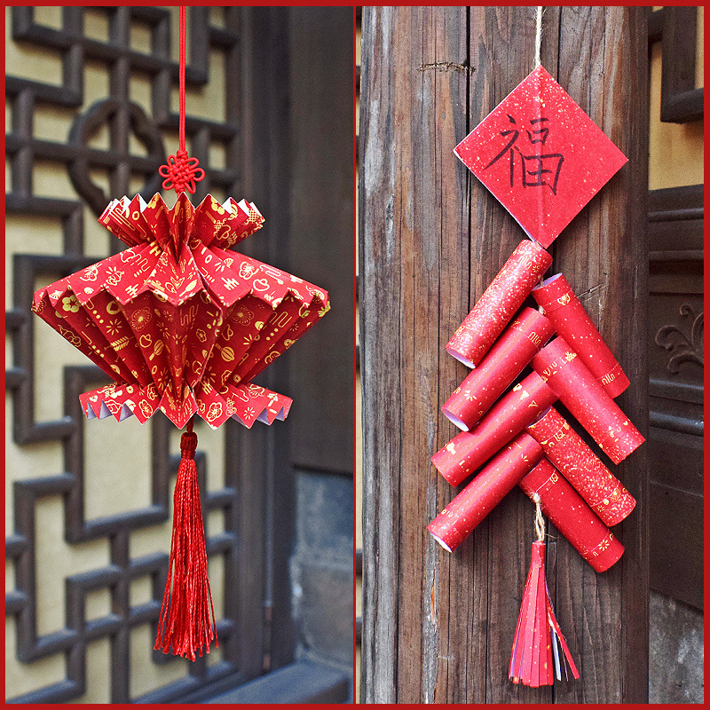New Year's Day Handmade Origami Spring Festival Lantern Kindergarten Children's diy Material Thousand Paper Crane Handmade Paper Wholesale